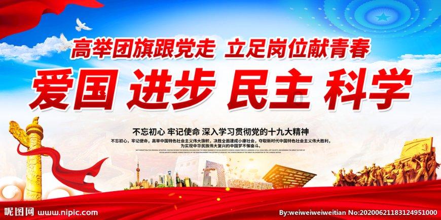 江西致39死火灾：两商户合力救出5名学生，被浓烟包围睁不开眼