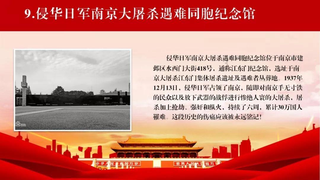 云南镇雄县山体滑坡救援持续,各式救援新装备支援山体滑坡救援