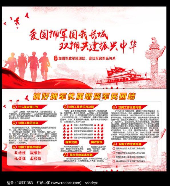 《乡村爱情》赵玉田婚姻破裂！结婚还不到五个月