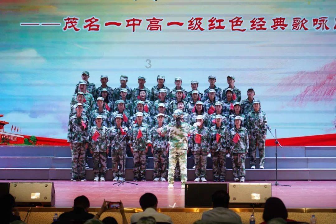 智能汽车拼图