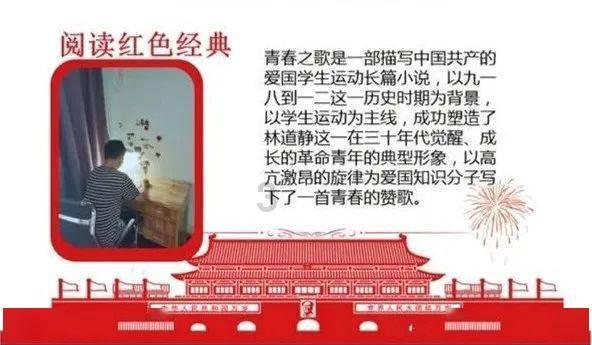 前男友的现女友访问我空间是什么意思还一次访问全部？